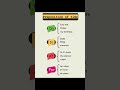 On vs It vs For vs In #new #trending #ytshorts #english #viral #reels