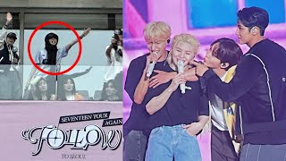 Jennie attend Seventeen's Concert, Jennie \u0026 Woozi, Lisa Mingyu, Jisoo Hoshi Seventeen BP Interaction