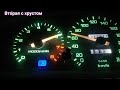 Mazda 626 ge 1991 2.5 (kl-de, 167 hp) acceleration