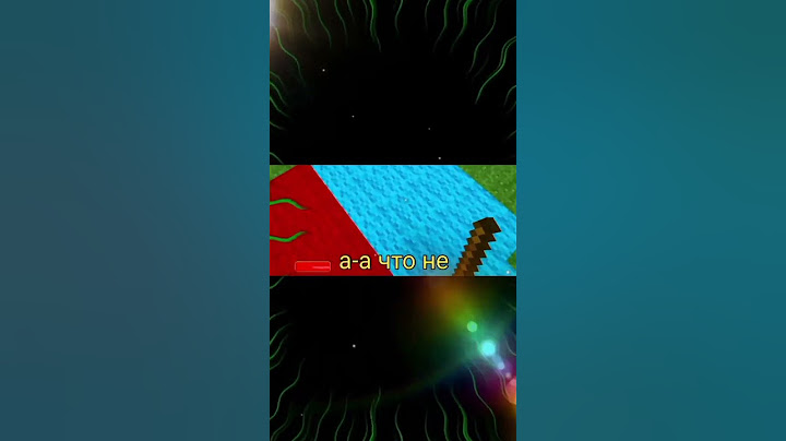 МАЙНКРАФТ НО ТОТ КТО ПЕРВЫЙ ПОКИНЕТ КРУГ ПРОИГРАЛ!!!;)#tiktok #shorts