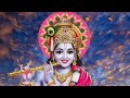 Message from krishna ji  tarot reading  timeless 