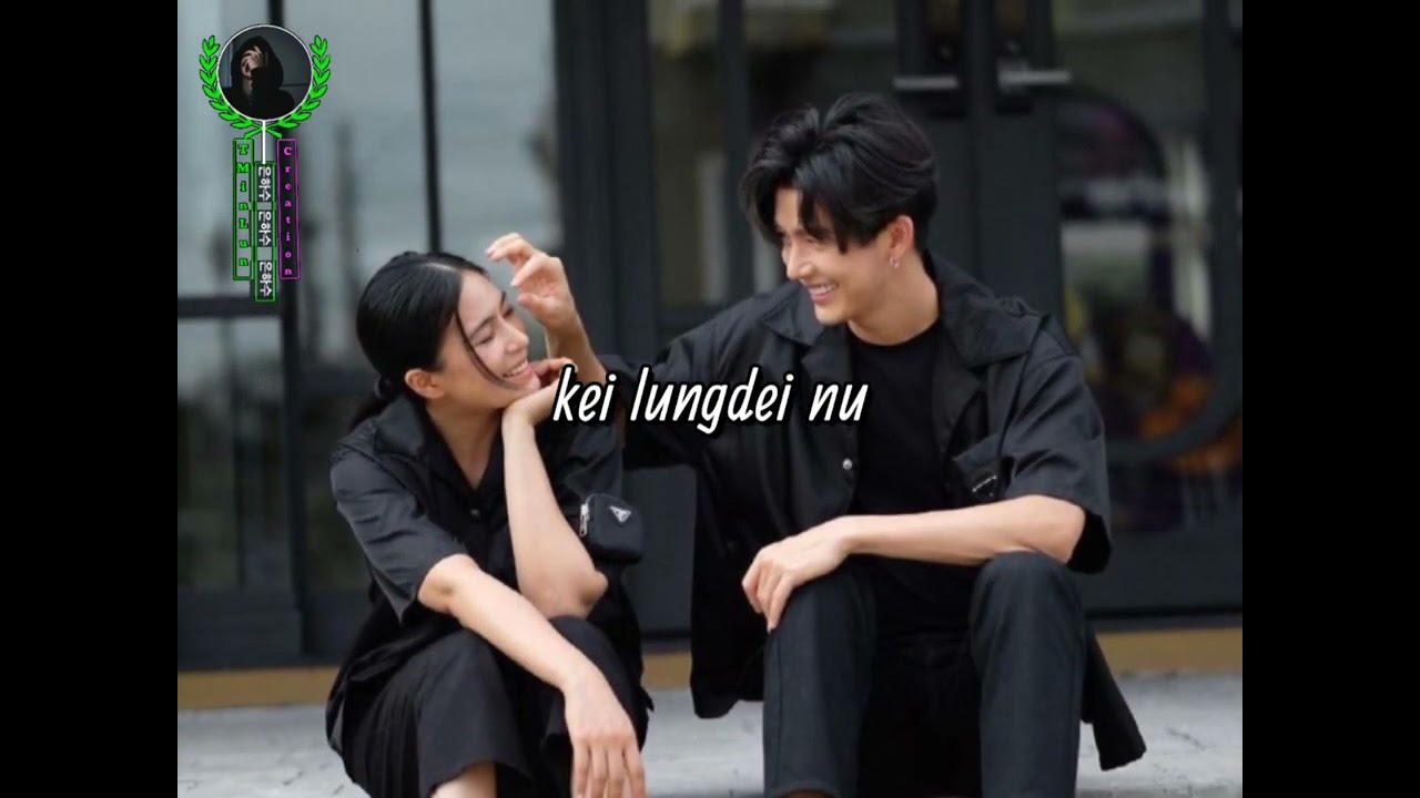 Pathong TouthangChung leng va bang leng khom hite short lyrics video