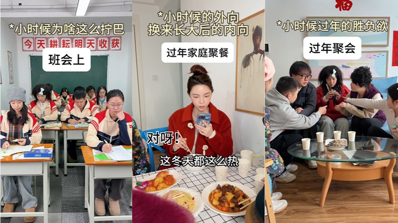 【叮叮喵dxy】班級裡的隱藏段子手，一句話逗笑全班，這才是青春該有的樣子#搞笑 #搞笑段子 #搞笑视频 #沙雕剧情 #沙雕 #funny