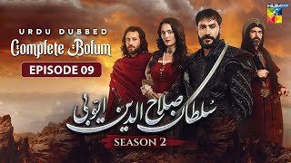 Sultan Salahuddin Ayyubi [S02] Complete Bolum 09 [Urdu Dubbed ] 13 Dec 2025 - HUM TV
