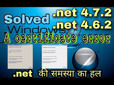 A certificate chain