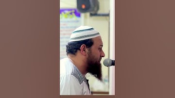 تلاوة خاشعة ماشاء الله