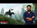 Kingdom of the Planet of the Apes Movie Malayalam Review | Reeload Media