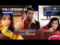 Full Episode 34 || Sarabhai Vs Sarabhai || Maya ne lagaaya dimaag