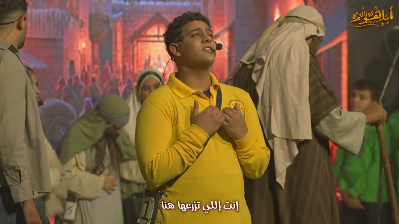 ترنيمة توهنا في عتمة الخطايا   اداء كورال اباهور السرياقوس 