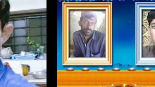 Cha Cha Na Ma Sochyo Huym, Saddam Molai Molai Molai