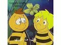 احلام اليمني وخذ عقلي