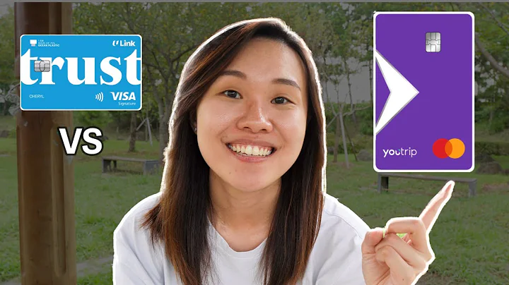 All You Need to Know about Using YouTrip Overseas (YouTrip vs Trust Bank) | New ATM Withdrawal Guide - DayDayNews