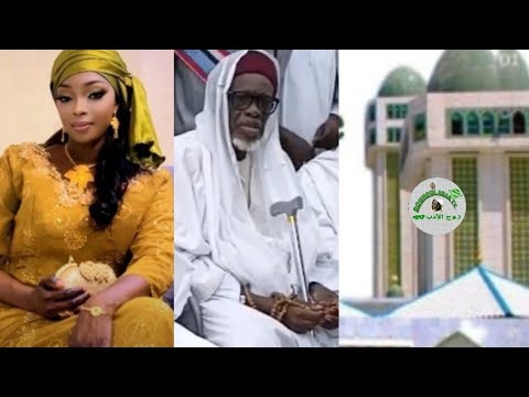 Funérailles Seyda Abi Thiam Petite Fille De Cheikh Serigne Mbaye Niass 18 Août 2025 à Médina Baye 