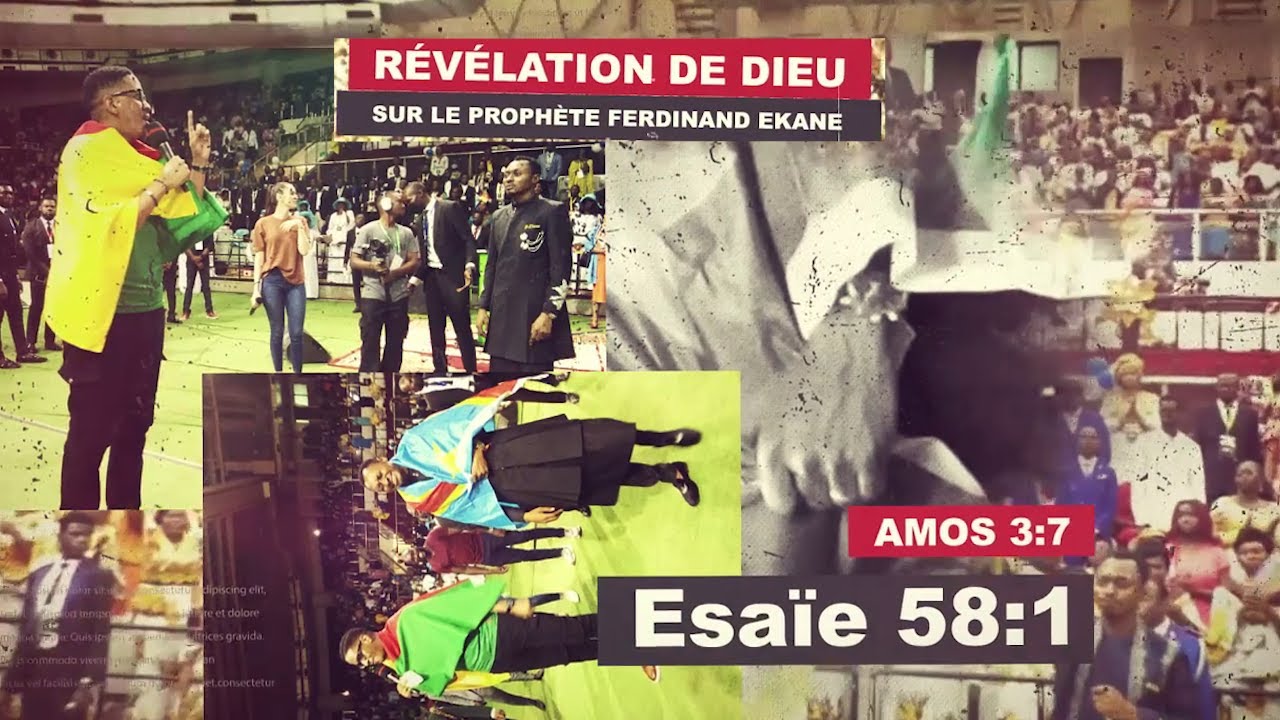 Ecoutez cette révélation de Dieu sur le prophète Ekane Ferdinand !!! Dieu parle à ses serviteurs