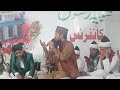 Waseem raza qadri in karnul