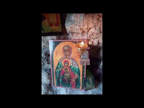 Άγιος Θεοσέβιος Φιλούσας