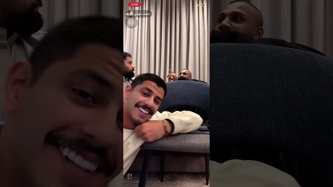 بث الشاليه  ٥/٢/٢٠٢٦ -٣-