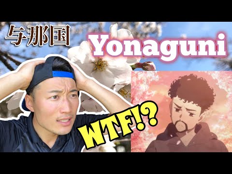 Japonesito reacciona a YONAGUNI de Bad Bunny!