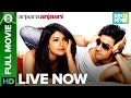 Anjaana Anjaani | Full Movie LIVE on Eros Now | Ranbir Kapoor, Priyanka Chopra & Zayed Khan