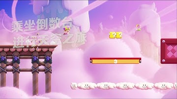 [WonderTAS] Countdown to Drop Down - Jet Run - 13p