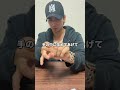学校でモテるマジック解説#マルザ #マジシャン #マジック #マジック種明かし