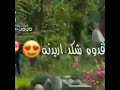 جديد جديد لايفوتكم الفنان نصرت البدر المعدل احبه 