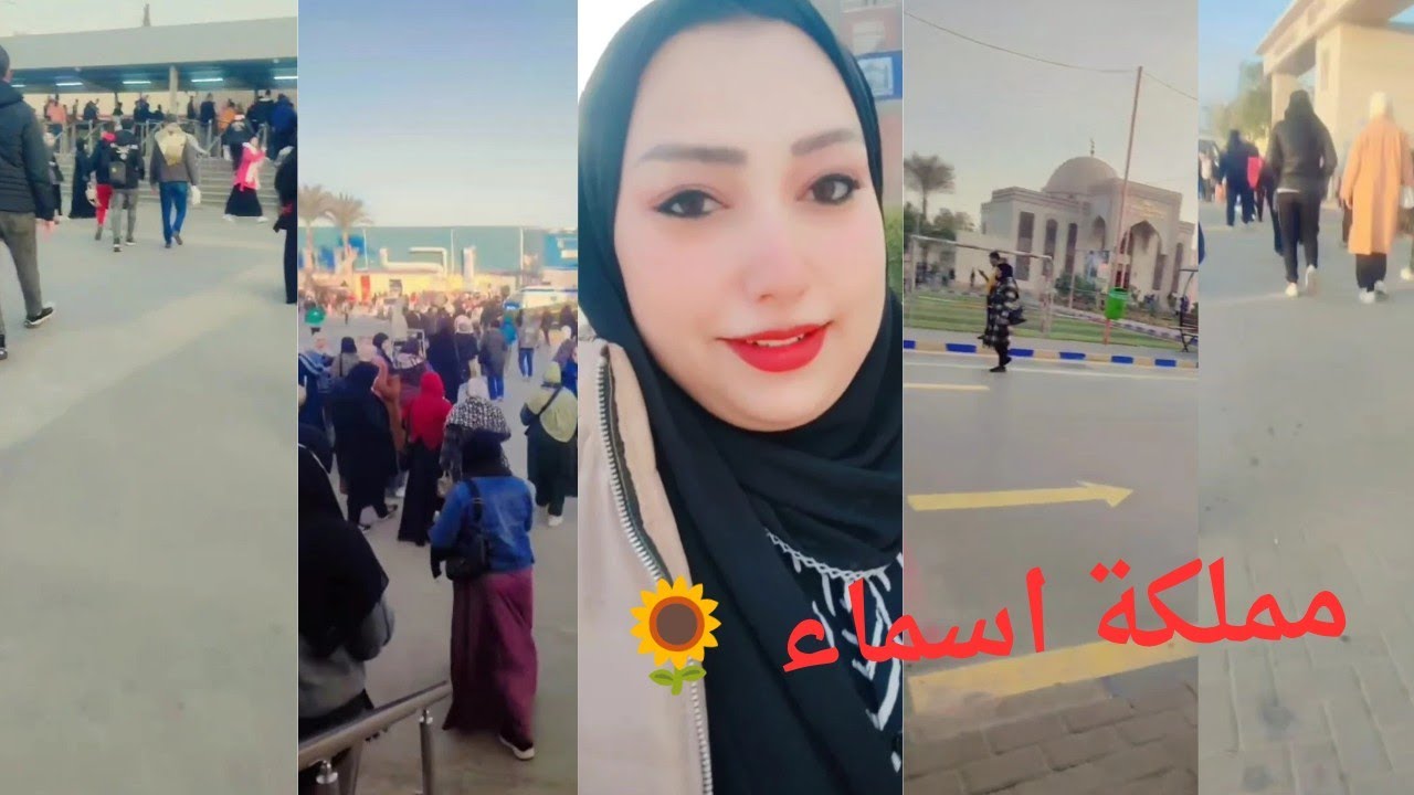 بداية يومي في الشغل للنهايه🥴😅