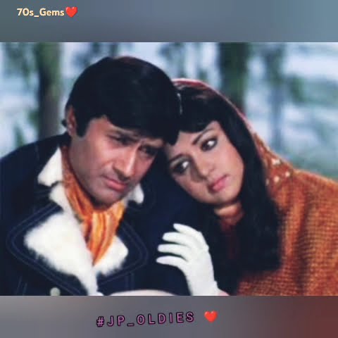 O Mere Raja Song Download ; Movie, Johny Mera Naam (1970) ; Singer, Kishore Kumar , Asha Bhosle