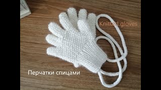 Вязаные перчатки для ребенка (Часть 2)/Knitted gloves (Part 2)