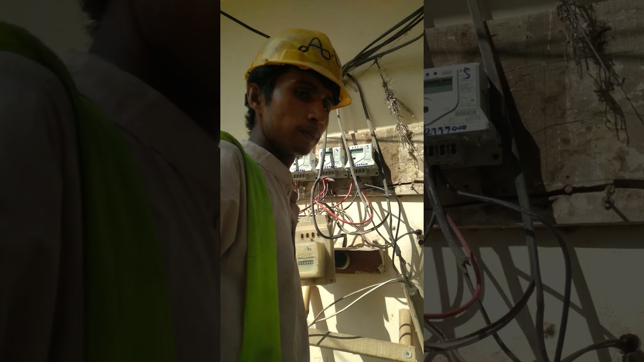 New AMI meter installation in rawalpindi 