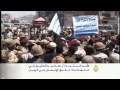 دعوات أممية بالتحقيق بانتهاكات حقوق