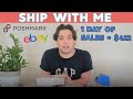 SHIP WITH ME - 1 Day of Sales $422 - WHAT SOLD on Poshmark, Ebay, and Mercari - Reseller Tips