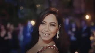 Download Lagu Sherine - Nassay _ شيرين - نساي MP3