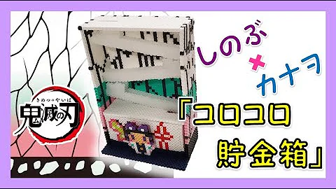 3bnb4o5zy6c5cm