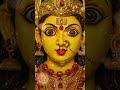 #kanakadurgama#powerful#words