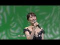 FORESTA : アンコ椿は恋の花 version 2024 008 60