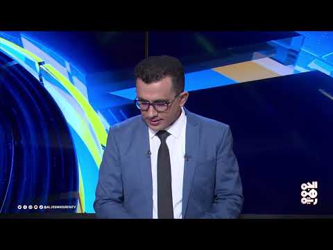 المسار | الرهان الأممي على السلام في اليمن... فشل مستمر