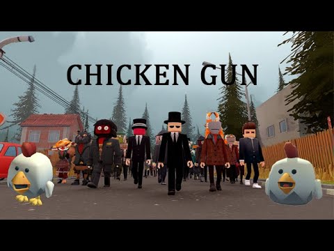 НАСТОЯЩИЙ УЖАС в Chicken Gun — ЧЁРНАЯ ТЕНЬ ЗА ТОБОЙ! 😨