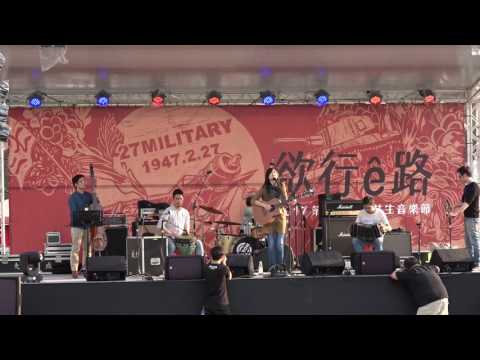 王榆鈞與時間樂隊 YujunWang & TIMEr-檸檬樹的長成 To Grow a Lemon Tree