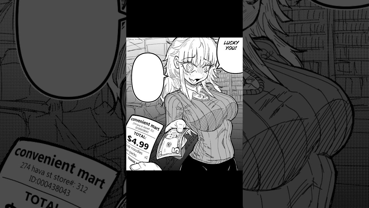 Оставьте сдачу себе 