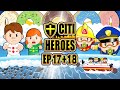 Citi Heroes EP17+18 "Tsunami"