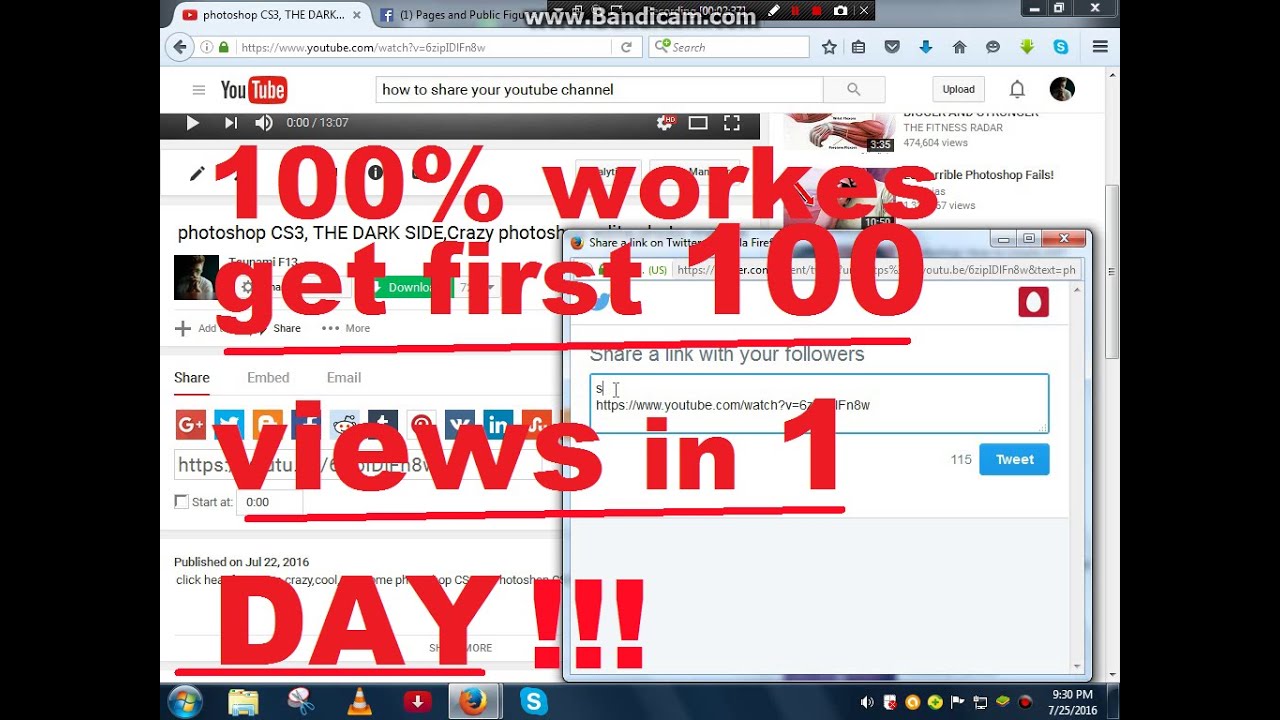 How To Get More Then 100 Views On Youtube In One Day 100 Views In 1 DAY