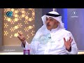 حسن البلام: العادات والتقاليد قديماً منعت البنات من المسرح والضرورة الفنية هي سبب أدواري النسائية