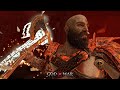 Como Cancelar Ataques Runicos!! God of War