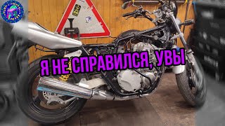 видео: Yamaha XJR 400 проблемы на ровном месте картинка: Yamaha XJR 400 проблемы на ровном месте