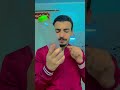 ده صوت دويتو Shortvideo النظافه اكسبلور ورك Funny الوكره Comedy الظروف ضحك الجيلي Duet 