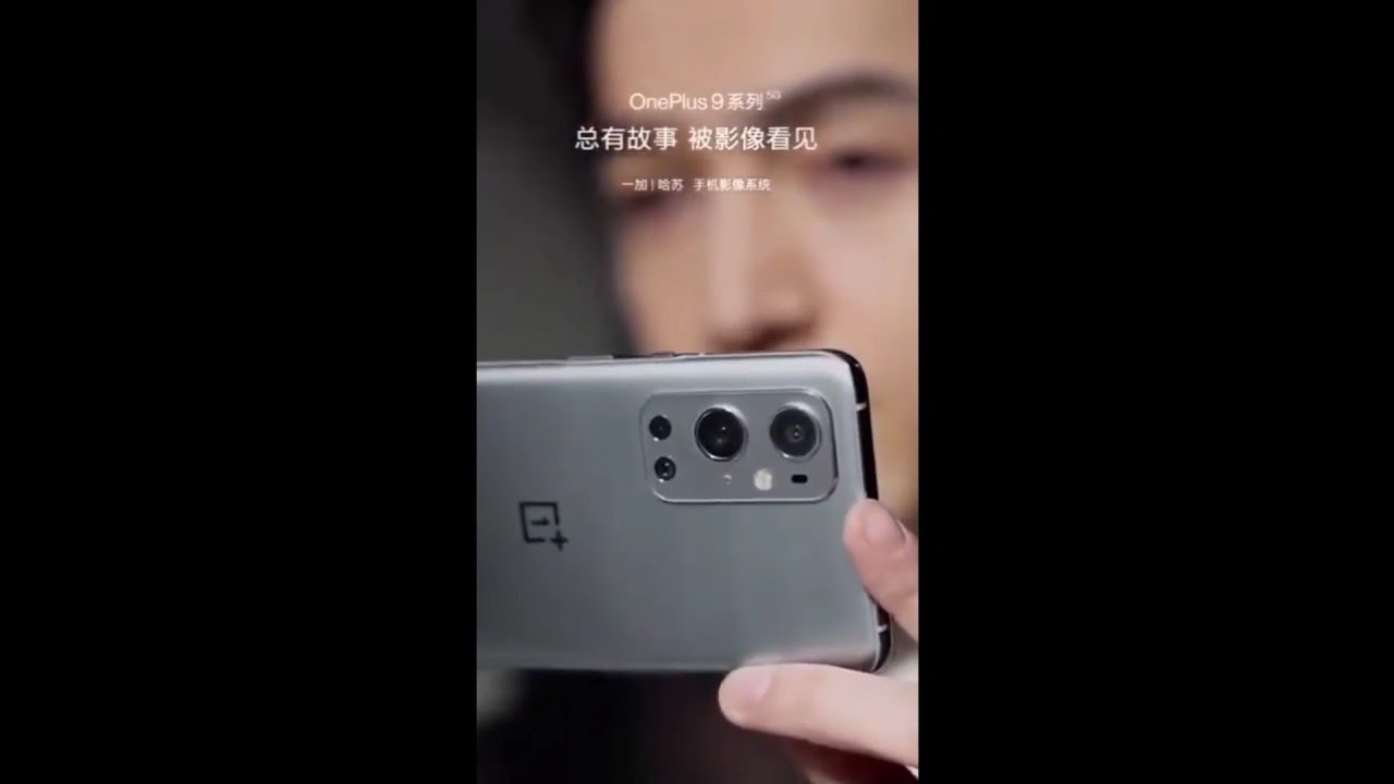 Oneplus 9 Pro Hands On First Look
