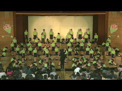 1. 未来（覚 和歌子 詩／信長貴富 作曲）- 童声合唱とピアノのための《リフレイン》- 日野市立七生緑小学校合唱団