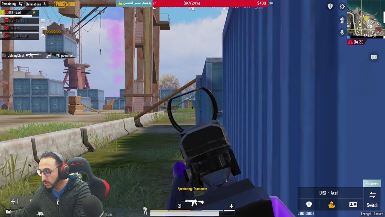 مرحبا بكم في البث المباشر ✅ 🔥 LIVE - HafiD HimMi 