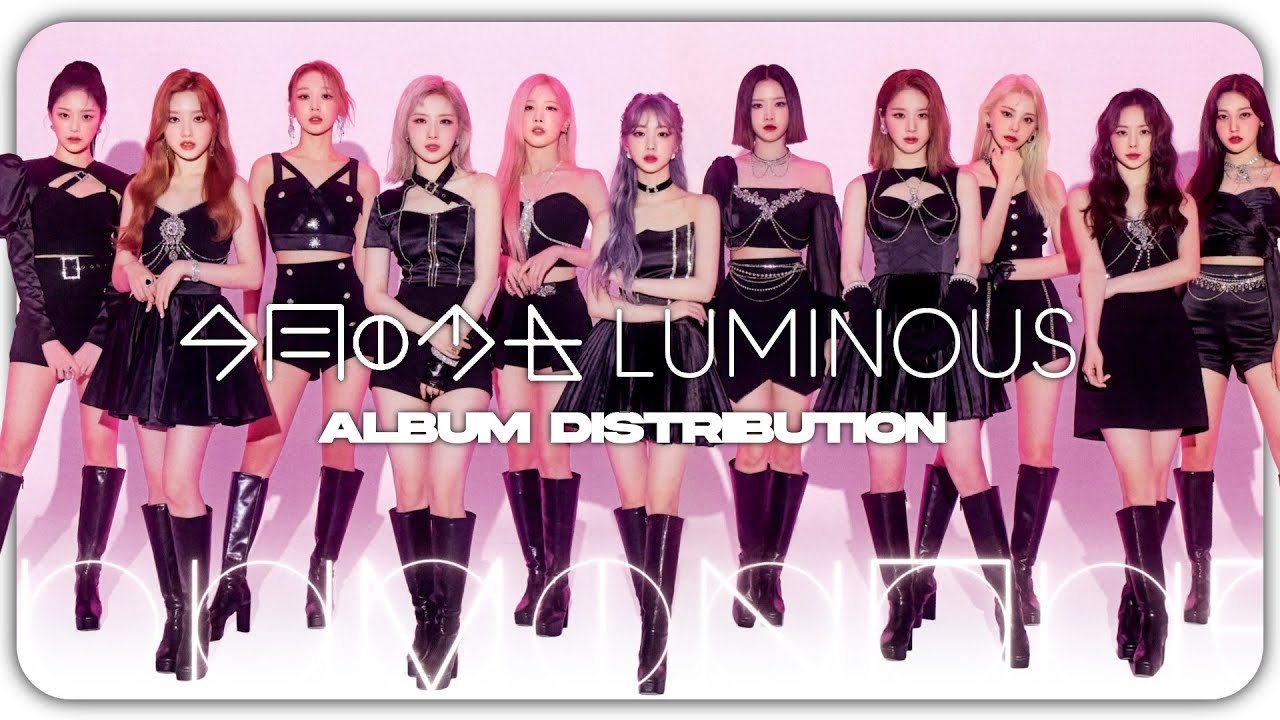 LOONA (今月の少女) - LUMINOUS | Album Distribution - YouTube
